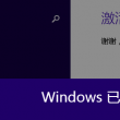 49图库手机下载