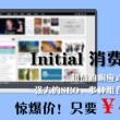 新澳门开奖记录今天开奖结果